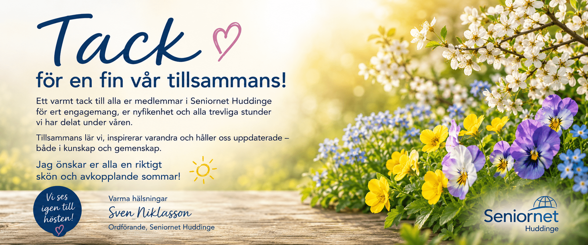 Tack för en fin vår tillsammans!